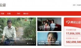 小红花爆料新闻视频下载,新闻视频下载背后的秘密