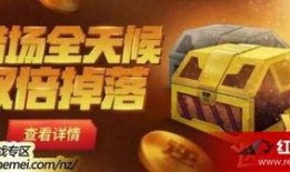 最新版本爆料大全,科技、娱乐、财经领域热点一网打尽