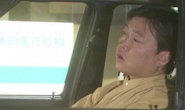 张珊珊最新爆料新闻视频,揭秘事件背后惊人真相