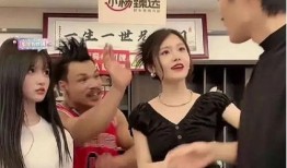 沫沫前老板最新爆料,职场真相与沫沫的真实面目