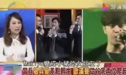 大型吃瓜现场速看娱乐圈,揭秘幕后真相