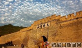 大境门小学爆料新闻最新,揭秘校园里的不为人知故事