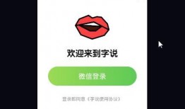 视频爆料素材网站大全免费,免费素材一网打尽